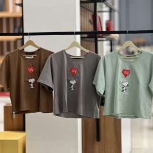 کراپ با طرح LUV
